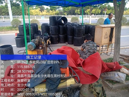 长城区管道短管置换-管道顶管-炜誉市政