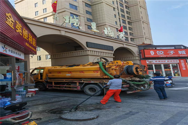 长城区管道清淤的危害性？炜誉市政工程有限公司