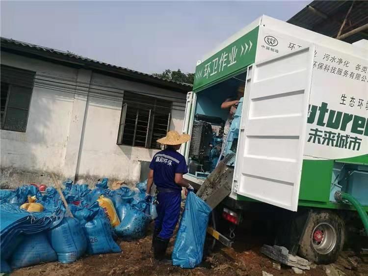 长城区工业污泥压干处理