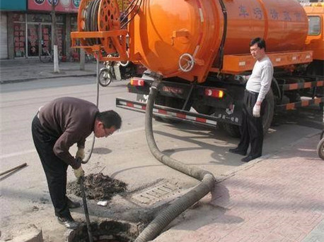 长城区清掏化粪池，健康生活从这里开始